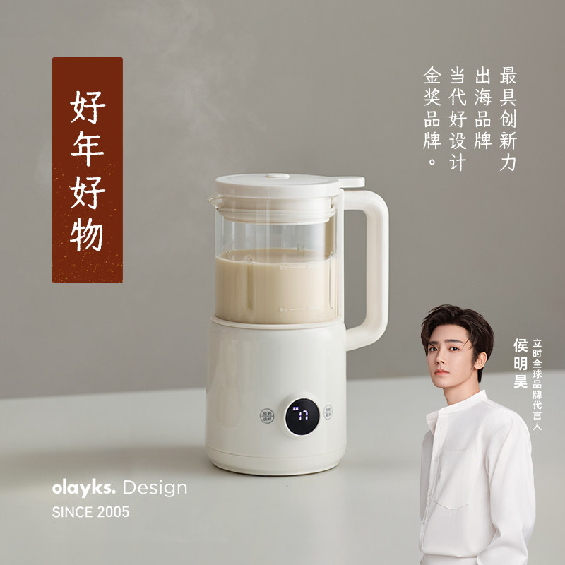 Sản phẩm demo thiết kế giao diện 5