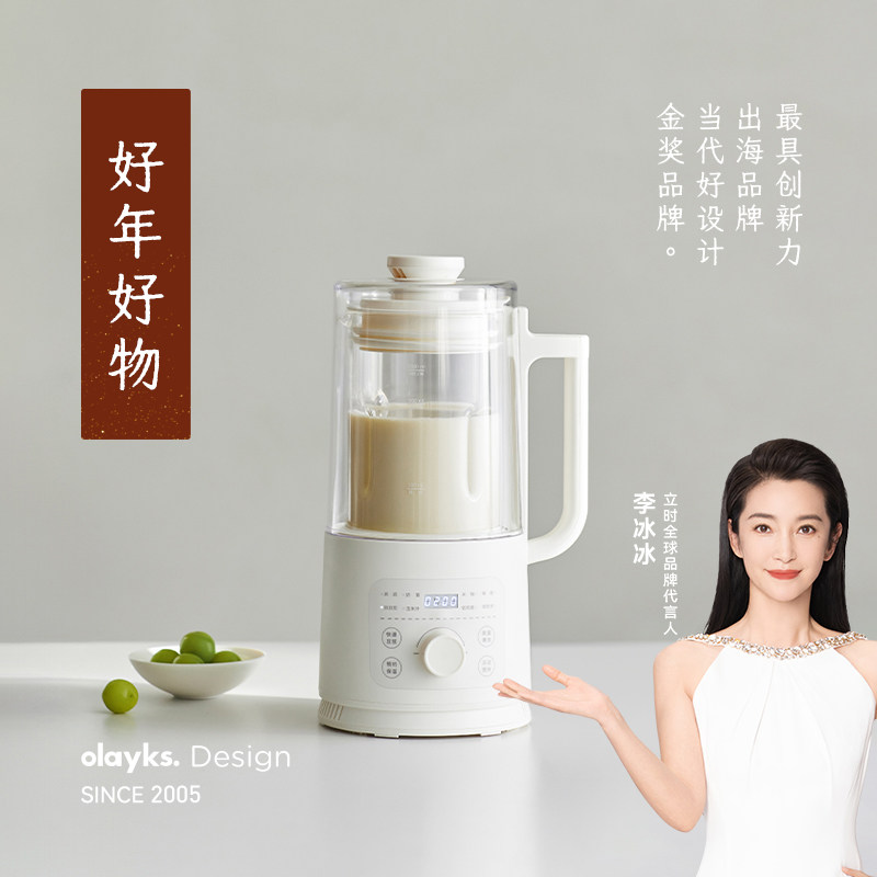 san-pham-2