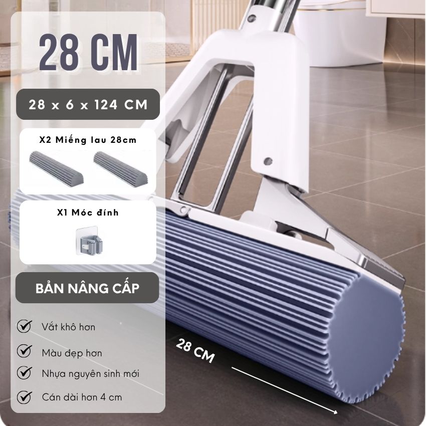 Cây lau nhà thông minh siêu thấm hút phiên bản cải tiến 2023, chổi lau nhà bọt biển siêu thấm hút - JBCHLN2L07028