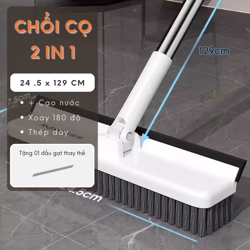 Chổi cọ phòng vệ sinh 2 in 1 đa năng xoay 360 độ, bàn chải cọ phòng tắm cán dài 135 cm kết hợp gạt nước - JBCHCS060