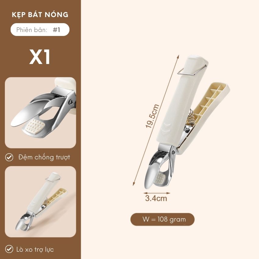 Kẹp gắp đồ nóng đa năng chống trượt cao cấp, dụng cụ gắp đồ nóng - bát - đĩa mọi kích cỡ - DLDCBKBN011TR