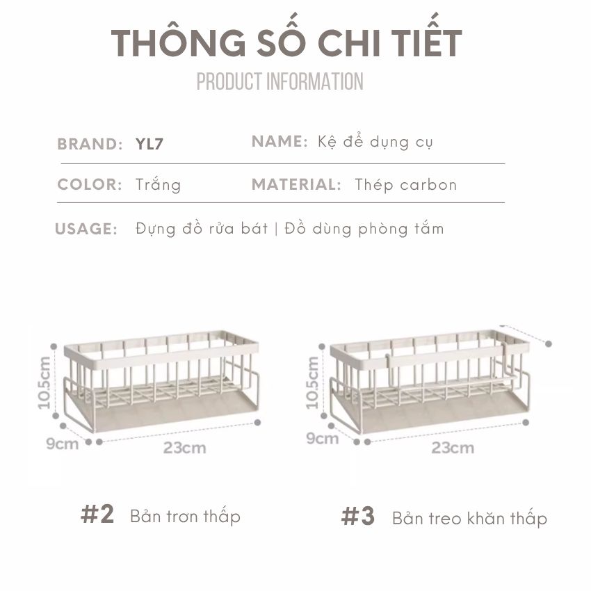 ke-bon-rua-chen-bat-tu-thoat-nuoc-chat-lieu-thep-carbon-kem-thanh-treo-khan-ylkkbrdcrdt07tr-33