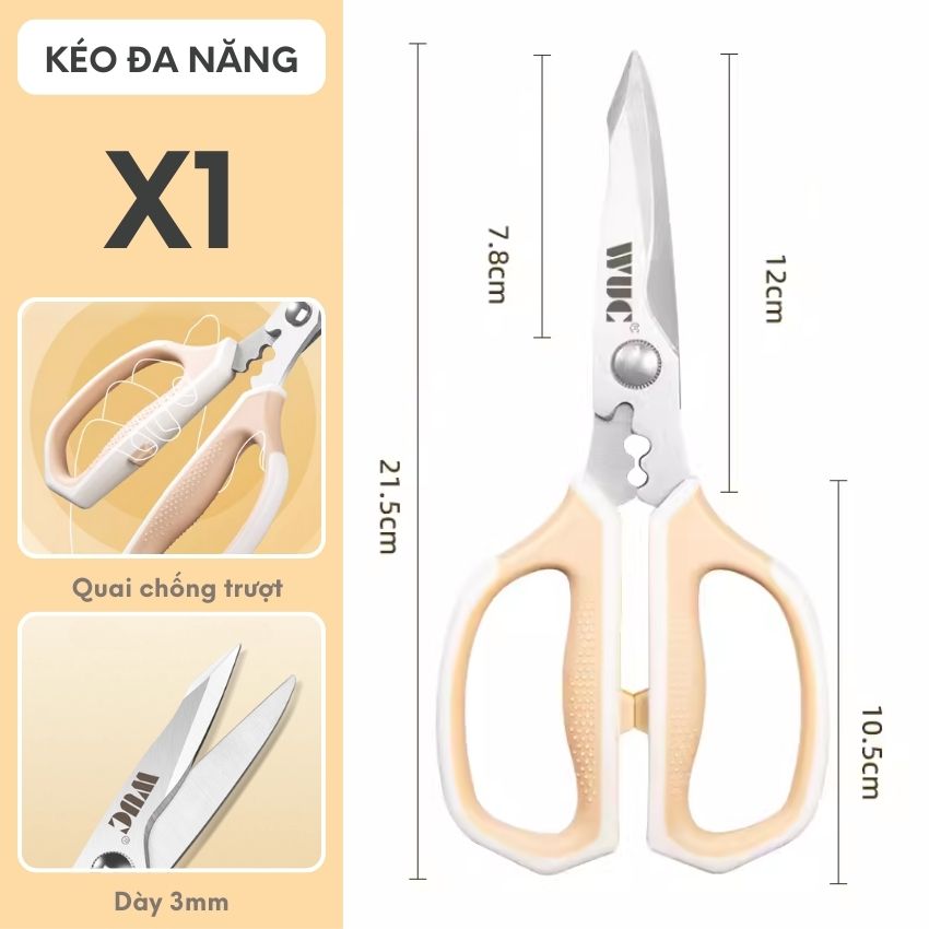 Kéo đa năng siêu xinh cắt gà siêu dày 3mm FEEKA, kéo cắt rau củ nhà bếp tay cầm chống trượt - WUCKEOTTGA06