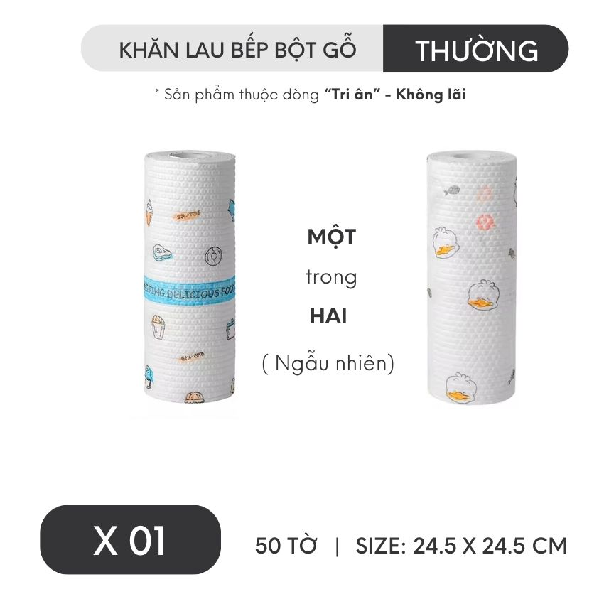 Cuộn giấy lau bếp đa năng, khăn giấy lau dầu mỡ tái sử dụng - BTKHLB01TH
