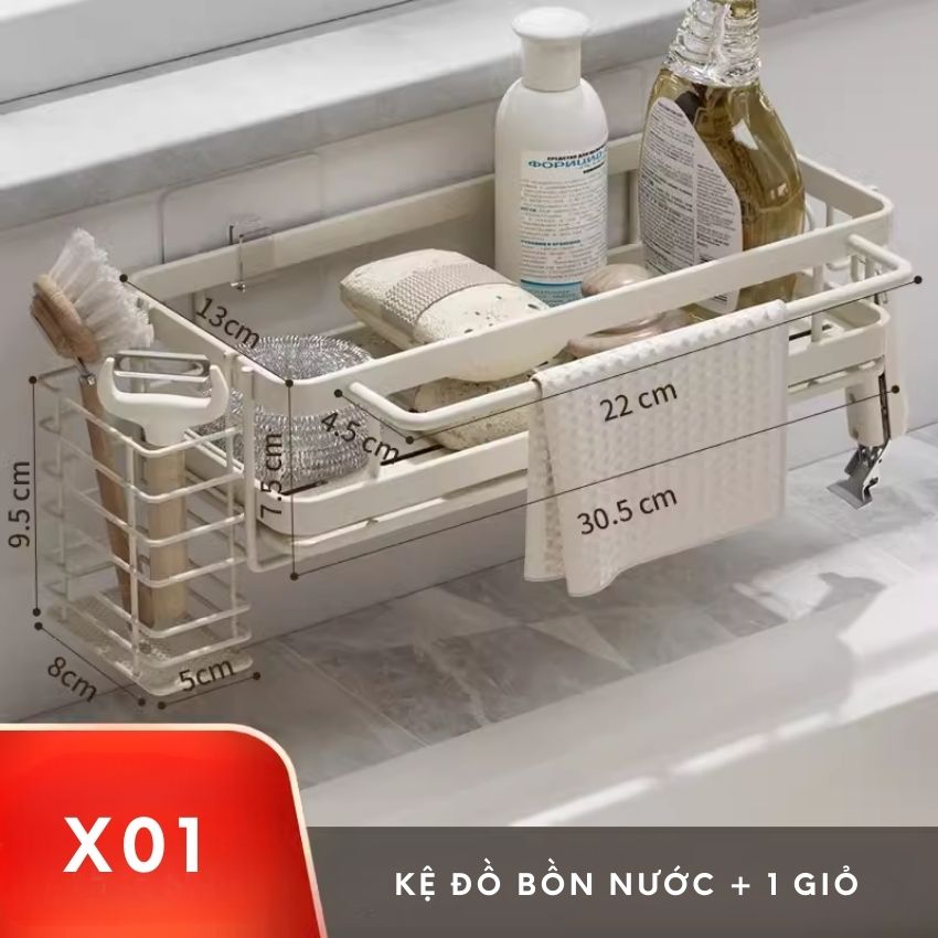 Kệ treo đồ bồn rửa chén bát dán tường chất liệu thép carbon có khay đựng nước - YLKKBRDCR1G01TR