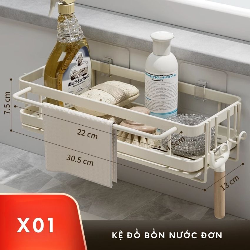 Kệ treo đồ bồn rửa chén bát dán tường chất liệu thép carbon có khay đựng nước - YLKKBRDCR1G01TR