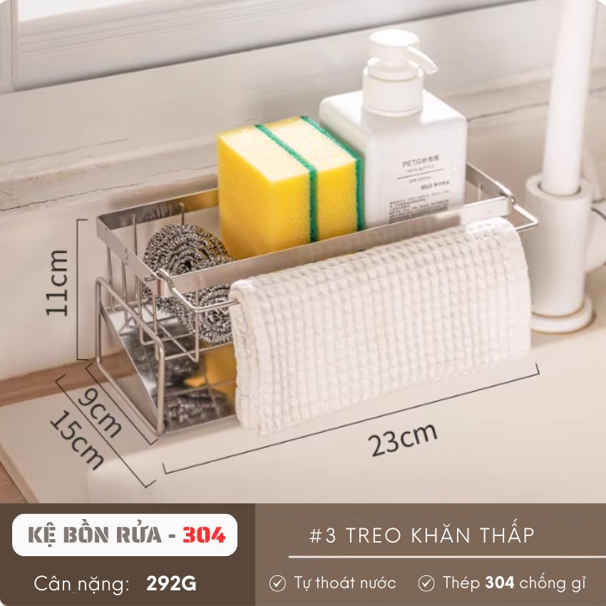 Kệ bồn rửa chén bát tự thoát nước chất liệu thép carbon kèm thanh treo khăn - YLKKBRDCRDT07TR