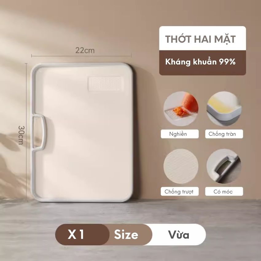 Thớt nhựa PP kháng khuẩn cao cấp sử dụng 2 mặt, thớt kháng khuẩn chống trượt - DXCBKK04XS