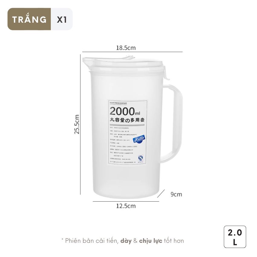 Bình đựng nước nhựa PP chịu nhiệt, bình nước phòng khách 2200ml để tủ lạnh - OMGBN021600